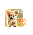Cuteness Overload10（個別スタンプ：1）
