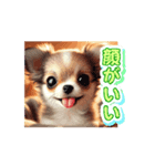 Cuteness Overload10（個別スタンプ：4）