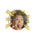 Cuteness Overload10（個別スタンプ：5）