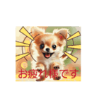 Cuteness Overload10（個別スタンプ：6）