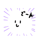 もこもこうさぎLINEスタンプ4（個別スタンプ：8）