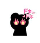 もこもこうさぎLINEスタンプ4（個別スタンプ：13）
