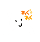 もこもこうさぎLINEスタンプ4（個別スタンプ：14）