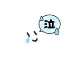 もこもこうさぎLINEスタンプ4（個別スタンプ：22）
