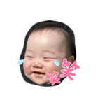 るーたんぷ①（個別スタンプ：1）