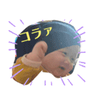 るーたんぷ①（個別スタンプ：2）