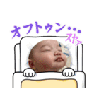 るーたんぷ①（個別スタンプ：7）