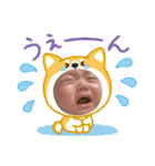 るーたんぷ①（個別スタンプ：9）