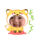 るーたんぷ①（個別スタンプ：10）
