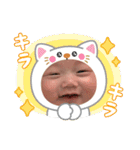 るーたんぷ①（個別スタンプ：11）