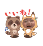 るーたんぷ①（個別スタンプ：13）