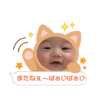 るーたんぷ①（個別スタンプ：16）