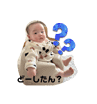 るーたんぷ①（個別スタンプ：18）