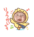 るーたんぷ①（個別スタンプ：22）