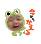 るーたんぷ①（個別スタンプ：24）