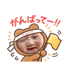 るーたんぷ①（個別スタンプ：29）