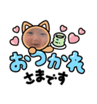 るーたんぷ①（個別スタンプ：30）