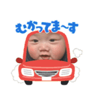るーたんぷ①（個別スタンプ：31）