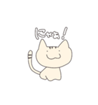 ねこっここスタンプ（個別スタンプ：1）
