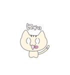 ねこっここスタンプ（個別スタンプ：12）