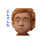 粘土人形が喋る仙台弁（個別スタンプ：35）