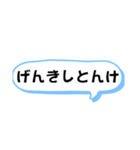 播州弁 姫路弁 デカ文字 ふきだし 日常（個別スタンプ：15）