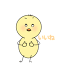 へんなひよこスタンプ（個別スタンプ：16）