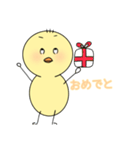 へんなひよこスタンプ（個別スタンプ：25）
