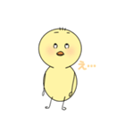 へんなひよこスタンプ（個別スタンプ：27）