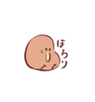 キーウィかもしれない（個別スタンプ：6）
