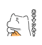朝の弱い私を愛してラブミー（個別スタンプ：2）