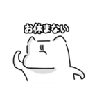 朝の弱い私を愛してラブミー（個別スタンプ：3）
