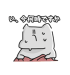 朝の弱い私を愛してラブミー（個別スタンプ：7）