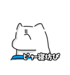 朝の弱い私を愛してラブミー（個別スタンプ：8）