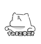 朝の弱い私を愛してラブミー（個別スタンプ：9）