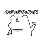 朝の弱い私を愛してラブミー（個別スタンプ：10）