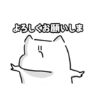 朝の弱い私を愛してラブミー（個別スタンプ：12）