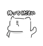 朝の弱い私を愛してラブミー（個別スタンプ：13）