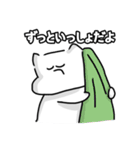 朝の弱い私を愛してラブミー（個別スタンプ：16）