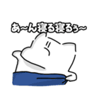 朝の弱い私を愛してラブミー（個別スタンプ：18）