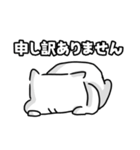 朝の弱い私を愛してラブミー（個別スタンプ：20）