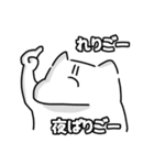 朝の弱い私を愛してラブミー（個別スタンプ：21）