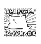 朝の弱い私を愛してラブミー（個別スタンプ：23）