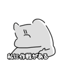 朝の弱い私を愛してラブミー（個別スタンプ：24）