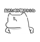 朝の弱い私を愛してラブミー（個別スタンプ：27）