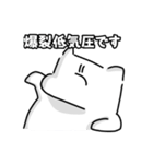 朝の弱い私を愛してラブミー（個別スタンプ：29）
