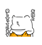朝の弱い私を愛してラブミー（個別スタンプ：34）