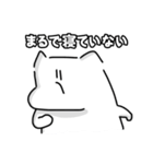 朝の弱い私を愛してラブミー（個別スタンプ：36）