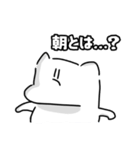 朝の弱い私を愛してラブミー（個別スタンプ：37）