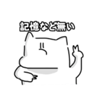 朝の弱い私を愛してラブミー（個別スタンプ：38）
